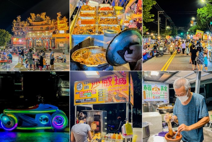 水底寮夜市