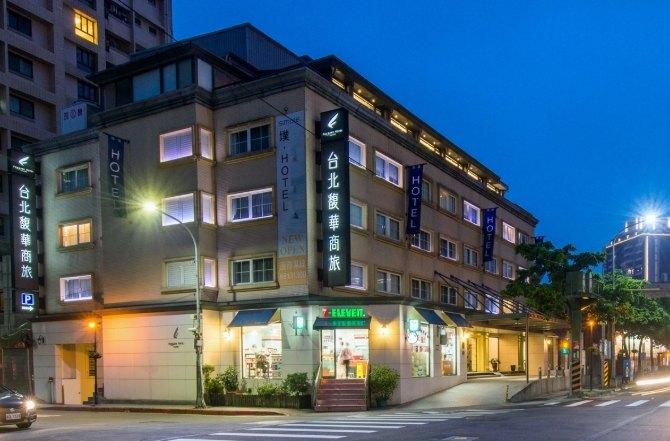 南港展覽館附近住宿