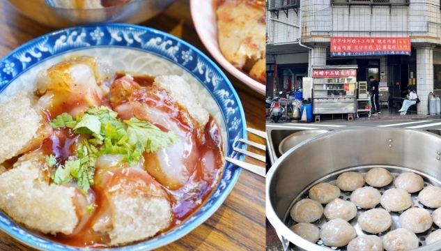 後昌路美食